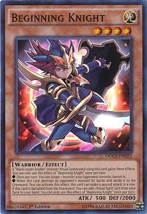 Beginning Knight (DOCS-EN022) - Dimension of Chaos Unlimited