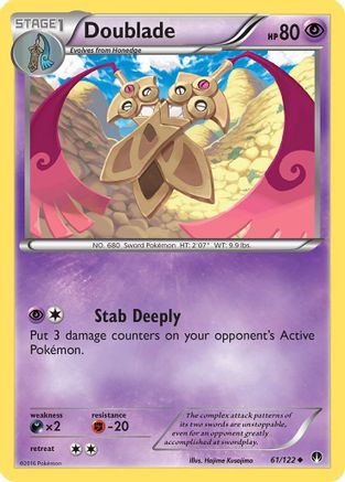 Doublade 061/122  - Reverse Holofoil XY  BREAKpoint - Uncommon