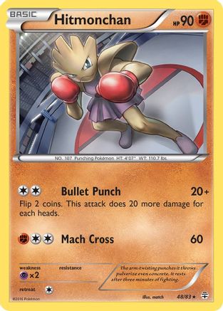 Hitmonchan 048/83  Generations - Rare