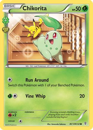 Chikorita RC1/RC32  Generations Radiant Collection - Common