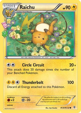 Raichu RC9/RC32  Generations Radiant Collection - Common
