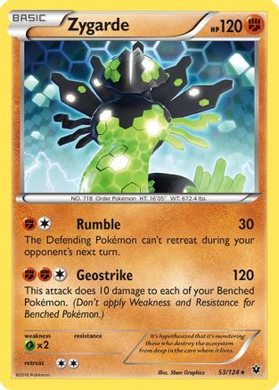 Zygarde (53) 053  XY  Fates Collide - Rare