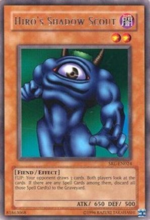 undefined (SRL-024) - Spell Ruler Unlimited