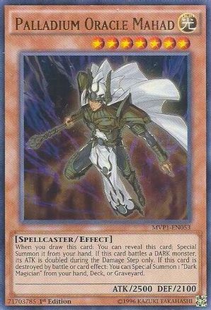 Palladium Oracle Mahad (MVP1-EN053) - The Dark Side of Dimensions Movie Pack 1st Edition