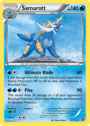 Samurott 032/114  XY  Steam Siege - Rare