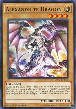 Alexandrite Dragon (LDK2-ENK12) - Legendary Decks II Unlimited