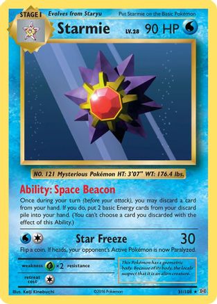 Starmie 031/108  - Reverse Holofoil XY  Evolutions - Rare