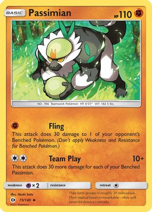 Passimian 073/149  SM Base Set - Uncommon
