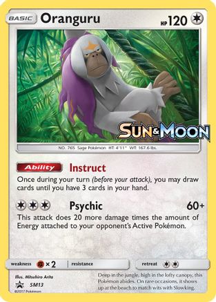 Oranguru SM13  - Holofoil SM Promos - Promo