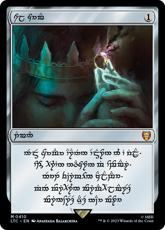 Sol Ring (LTC-410) - Tales of Middle-earth Commander