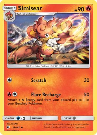 Simisear 023  SM  Burning Shadows - Uncommon