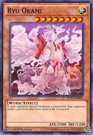 Ryu Okami (MP17-EN019) - 2017 Mega-Tins Mega Pack 1st Edition