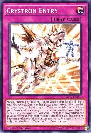 Crystron Entry (MP17-EN160) - 2017 Mega-Tins Mega Pack 1st Edition