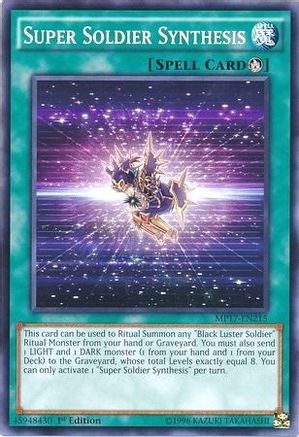 Super Soldier Synthesis (MP17-EN215) - 2017 Mega-Tins Mega Pack 1st Edition