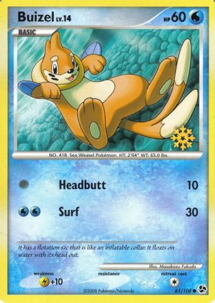 Buizel 061/106  Countdown Calendar Promos - Promo