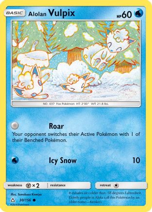 Alolan Vulpix 030/156  SM  Ultra Prism - Common