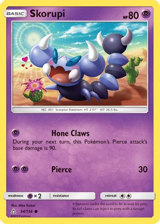 Skorupi 054  SM  Ultra Prism - Common