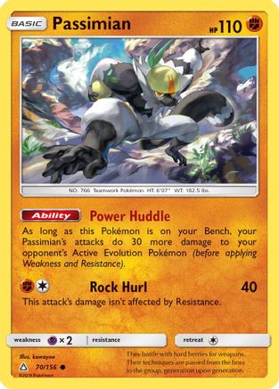 Passimian 070/156  SM  Ultra Prism - Common