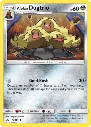 Alolan Dugtrio 079/156  SM  Ultra Prism - Uncommon