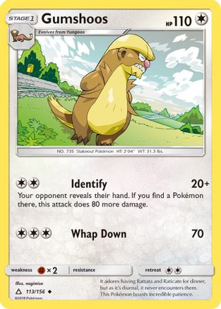 Gumshoos 113  SM  Ultra Prism - Uncommon