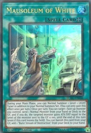 Mausoleum of White (LCKC-EN036) - Legendary Collection Kaiba 1st Edition