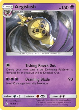 Aegislash 049  - Reverse Holofoil SM  Forbidden Light - Rare