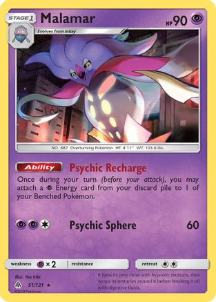 Malamar 051/131  SM  Forbidden Light - Rare