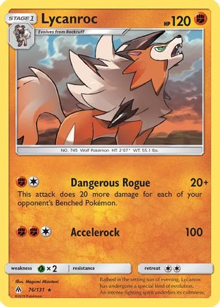 Lycanroc 076/131  SM  Forbidden Light - Rare