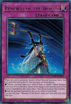 Renewal of the World (CYHO-EN072) - Cybernetic Horizon 1st Edition