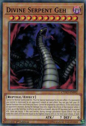 Divine Serpent Geh (CYHO-EN092) - Cybernetic Horizon Unlimited