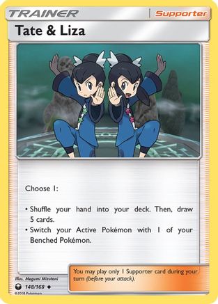 Tate & Liza 148/168  SM  Celestial Storm - Uncommon