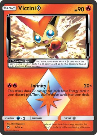 Victini Prism Star 007/70/70 - Holofoil Dragon Majesty - Prism Rare
