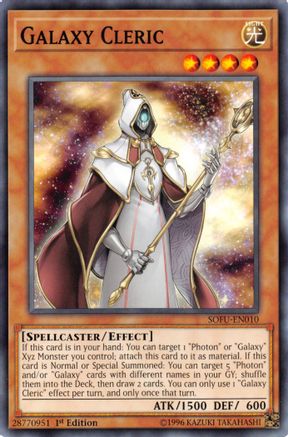 Galaxy Cleric (SOFU-EN010) - Soul Fusion Unlimited