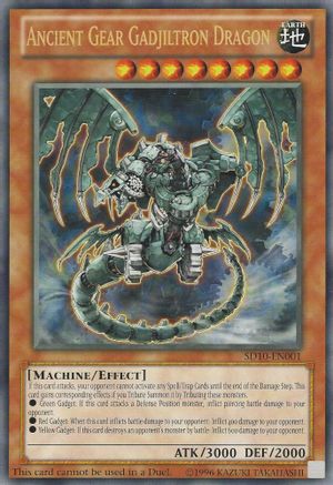 Ancient Gear Gadjiltron Dragon (Oversized) (Machine Madness) (SD10-EN001) - Yu-Gi-Oh! Value Boxes Limited