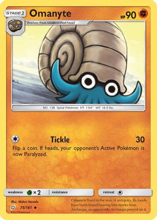 Omanyte 075/181  SM  Team Up - Uncommon