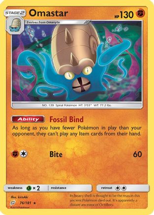 Omastar 076/181  - Reverse Holofoil SM  Team Up - Holo Rare