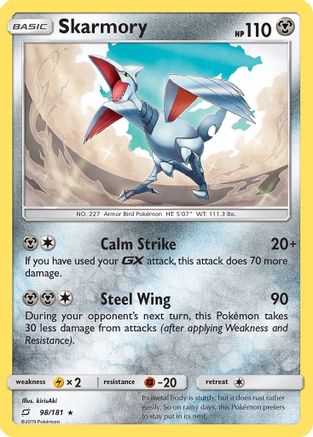 Skarmory 098  SM  Team Up - Rare