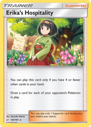 Erika's Hospitality 140/181  SM  Team Up - Holo Rare