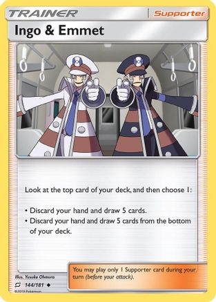 Ingo & Emmet 144/181  SM  Team Up - Uncommon