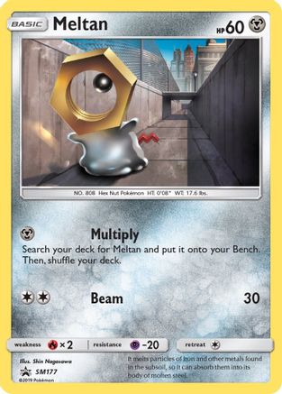 Meltan SM177  - Holofoil SM Promos - Promo