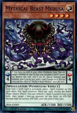 Mythical Beast Medusa (SR08-EN009) - Structure Deck: Order of the Spellcasters 1st Edition