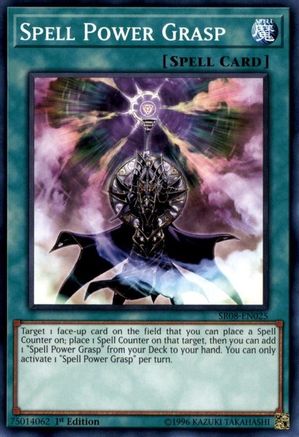 Spell Power Grasp (SR08-EN025) - Structure Deck: Order of the Spellcasters 1st Edition