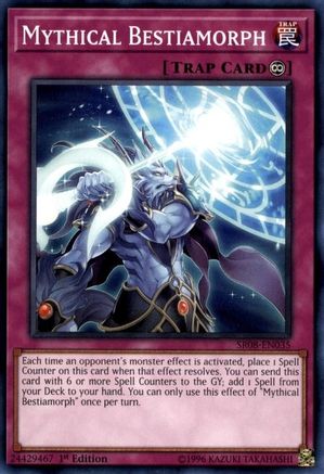 Mythical Bestiamorph (SR08-EN035) - Structure Deck: Order of the Spellcasters 1st Edition