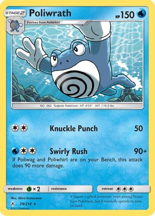 Poliwrath 039/214  - Reverse Holofoil SM  Unbroken Bonds - Rare