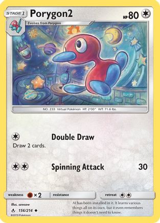Porygon2 156/214  SM  Unbroken Bonds - Uncommon