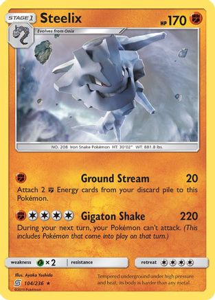 Steelix 104/236  SM  Unified Minds - Rare