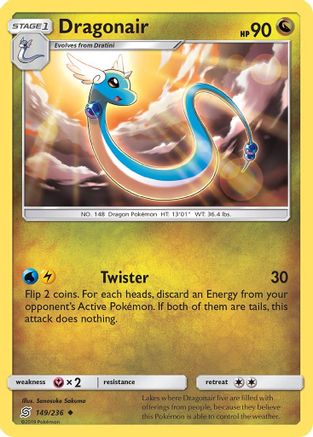 Dragonair (149) 149/236  SM  Unified Minds - Uncommon