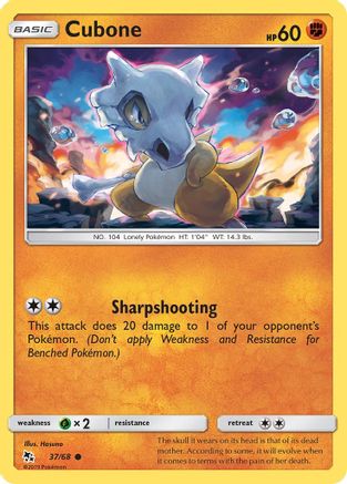 Cubone 037/68  Hidden Fates - Common
