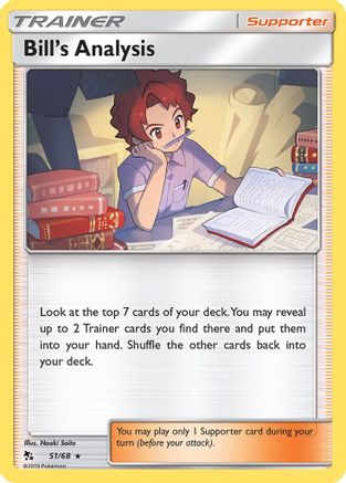 Bill's Analysis 051/68  - Reverse Holofoil Hidden Fates - Rare