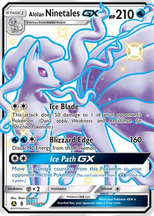 Alolan Ninetales GX SV53/SV94  - Holofoil Hidden Fates Shiny Vault - Shiny Holo Rare